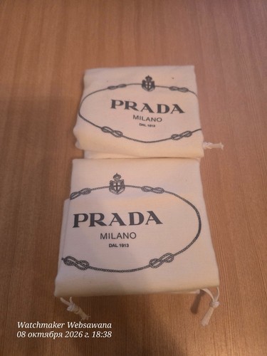 Lot authentic prada - authentic,
